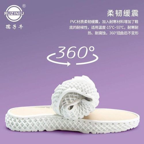 2023 New Diy Hand Knitting Materials Slippers Rubber Outsoles For Shoes Platform Anti-Slip Crochet Indoor Slippers Sole