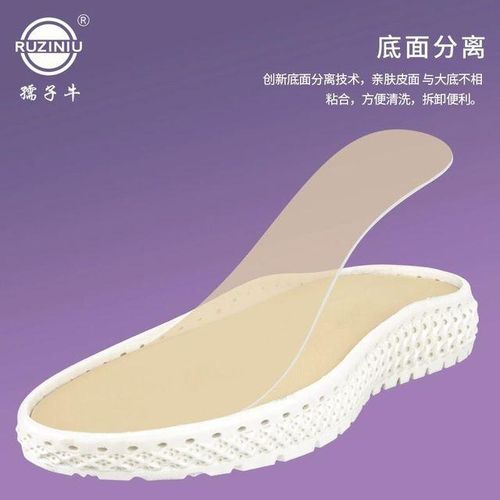 2023 New Diy Hand Knitting Materials Slippers Rubber Outsoles For Shoes Platform Anti-Slip Crochet Indoor Slippers Sole