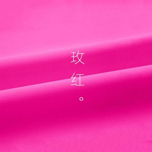 Pure Cotton Poplin Fabric By The Meter For Clothing Shirts Diy Dresses Sewing Plain White Cloth Soft Thin Summer Opaque Textile