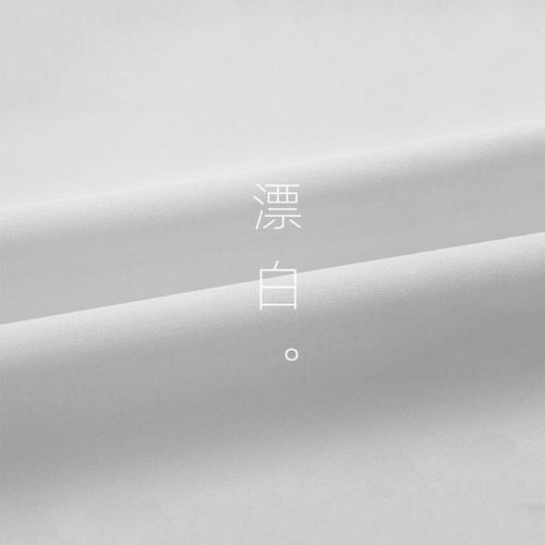 Pure Cotton Poplin Fabric By The Meter For Clothing Shirts Diy Dresses Sewing Plain White Cloth Soft Thin Summer Opaque Textile