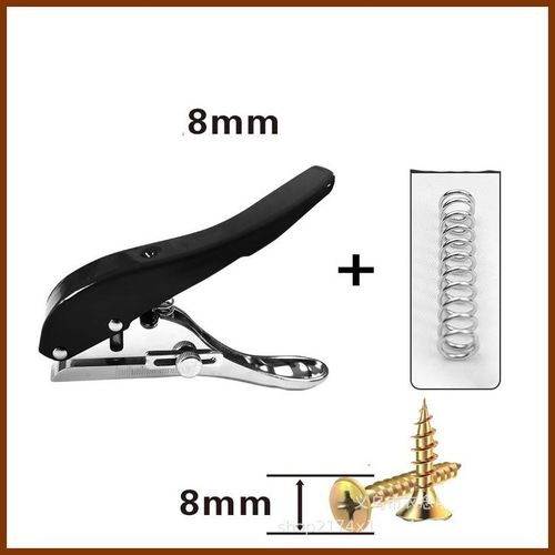 Hole Diameters 8mm Edge Banding Punching Pliers Hole 8mm 10mm Aperture Card Corner Round Puncher Paper Cutter