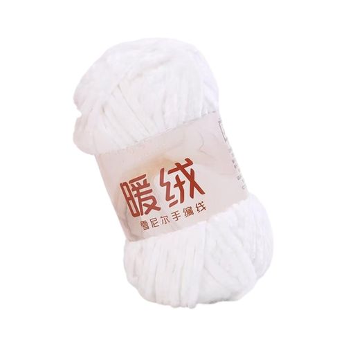 Chenille Yarn 100G 6mm Thick Soft Velvet Yarn For Pet