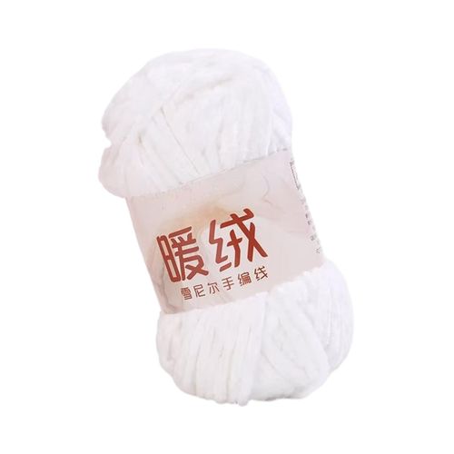 Chenille Yarn 100G 6mm Thick Soft Velvet Yarn For Pet