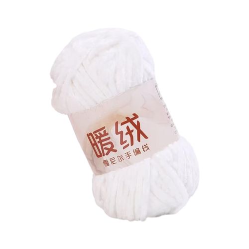 Chenille Yarn 100G 6mm Thick Soft Velvet Yarn For Pet