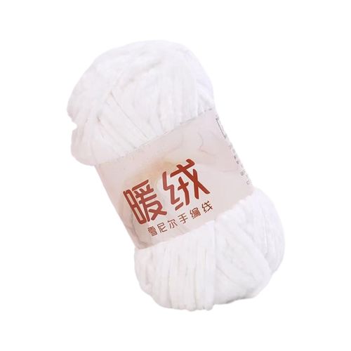 Chenille Yarn 100G 6mm Thick Soft Velvet Yarn For Pet