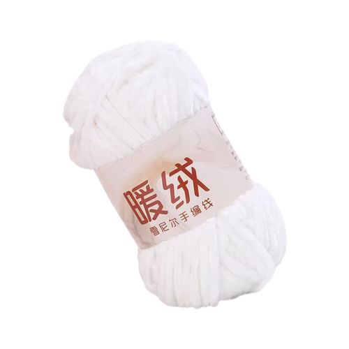 Chenille Yarn 100G 6mm Thick Soft Velvet Yarn For Pet