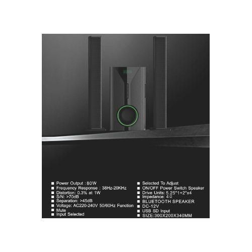 2.1 Ch Multimedia Sound Bar Speaker System-Black