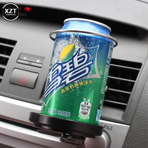 Universal Car Cup Holder Folding Drink Holder Bracket Car Air Conditioning Outlet Bracket Car Decorative Accessories