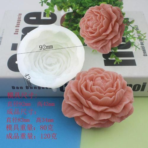 DIY Big Peony Flower Candle Silicone Mold 3D Handmade Soap Mold