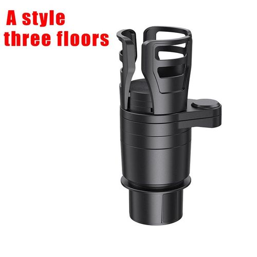 4 In 1 Multifunctional Adjustable Car Cup Holder Expander Adapter Base Tray Car Drink Cup Bottle Holder Auto Car Stand Organizer