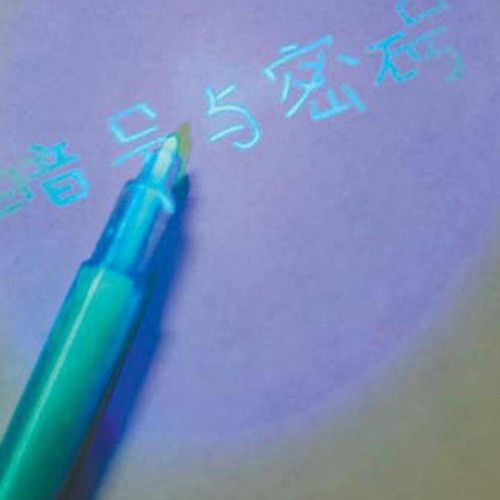 915 Generation 4PCS Invisible Ink Pen Fun Colorful Word Graffiti