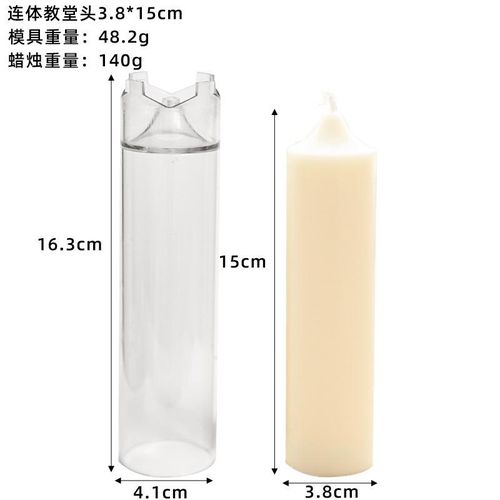 Conjoined Church Candle Mold Cylindrical Aromatherapy Candle Wax Mould Diy Geometric Shaped Spire Plastic Molds Home Decor