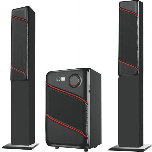 Global Star 2.1  Speaker With Amplified Base And Stereo Highly Compatible With Audio Devices-Black