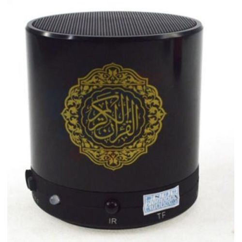 Equantu Muslim Creative Mini Quran Speaker With Famous Reciters - Black