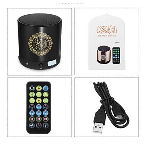 Equantu Muslim Creative Mini Quran Speaker With Famous Reciters - Black