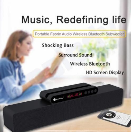 New Rixing SoundBar Bluetooth Portable Speaker NR-5017 -Rose Gold