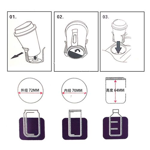1 Pair Cup Racks Car Cup Rack Car Bottle Rack Cup Holder For Car Bottle Holder Car Cup Holders