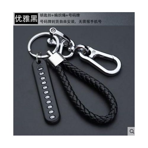 Anti-lost Car Keychain Phone Number Keyring Bradied Rope Auto Vehicle Key Chain Holder Accessories Gift for Husband-04_Red