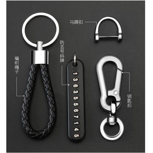 Anti-lost Car Keychain Phone Number Keyring Bradied Rope Auto Vehicle Key Chain Holder Accessories Gift for Husband-04_Red