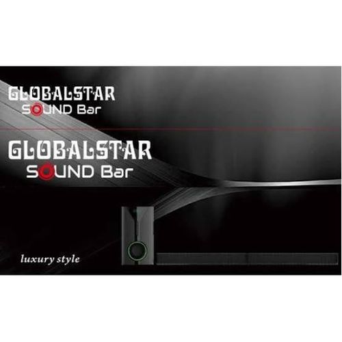 Global Star Wired Sound bar With Clear Sound and Deeper Bass- Black