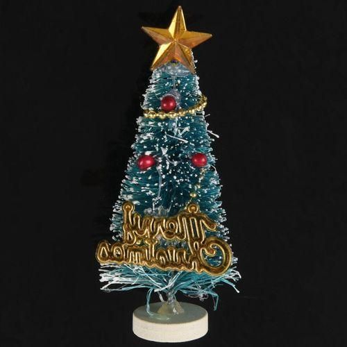 1: 12 Dollhouse Miniature Christmas Tree 