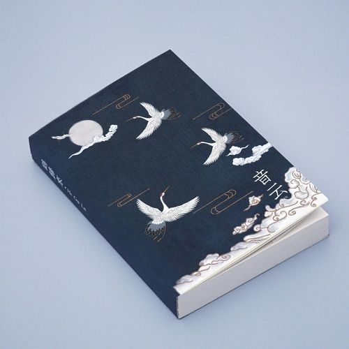 Thickened Sketch Book Drawing Book Student B5