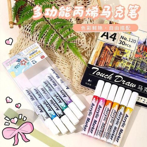 Recommended Acrylic Color Clothing Shoes Graffiti Ceramic Children's Drawing Marking Pen