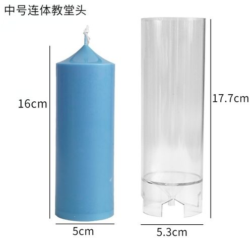 Diy Aromatherapy Candle Mould Church Spire Cylindrical Candle Making Mold Transparent Geometric Spire Plastic Molds Home Decor