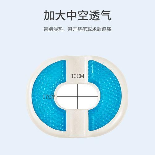 Chair cushion  cushion chair cushion office sedentary chair