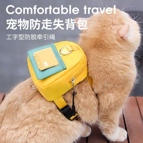 New cat backpack outdoor traction cat backpack travel
