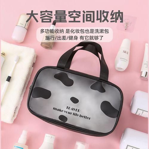 2022 travel toiletry bag, dry and wet separation, men's and