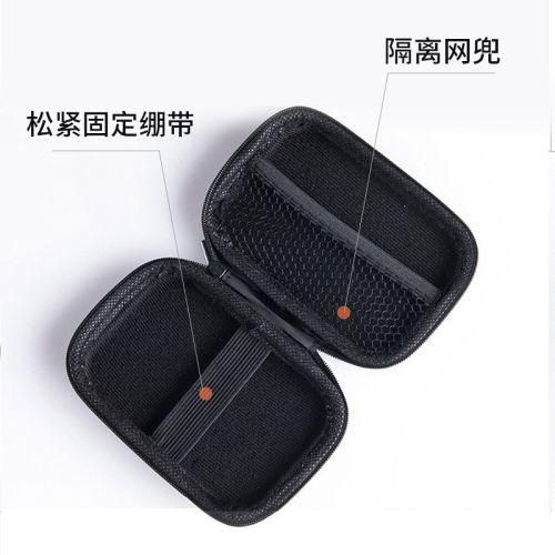 Eva Box Headphone Bag 2.5 Inch Mobile Hard Disk Box