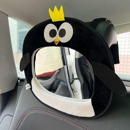 Baby Backseat Mirror Interior Mirror Cute Party Gift Easy