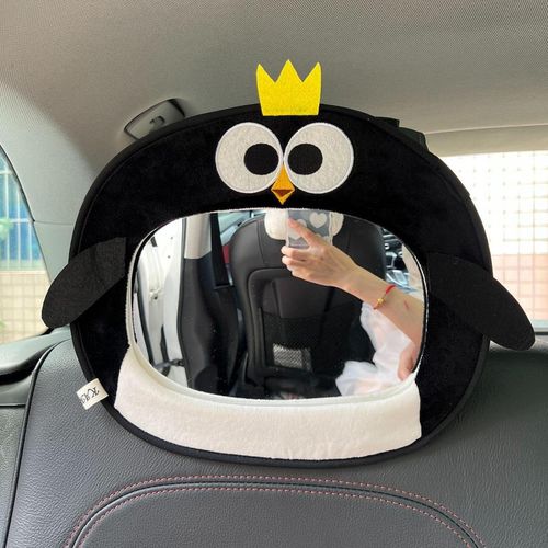 Baby Backseat Mirror Interior Mirror Cute Party Gift Easy