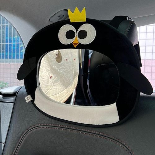 Baby Backseat Mirror Interior Mirror Cute Party Gift Easy