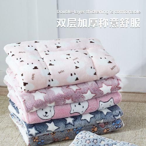 Threelayer Thickened Flannel Pet Cotton Pad, Autumn And