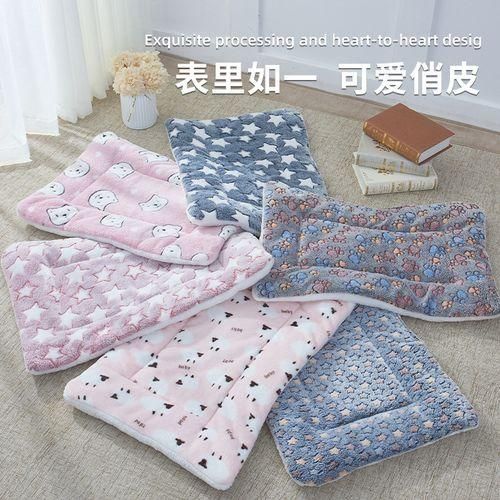 Threelayer Thickened Flannel Pet Cotton Pad, Autumn And