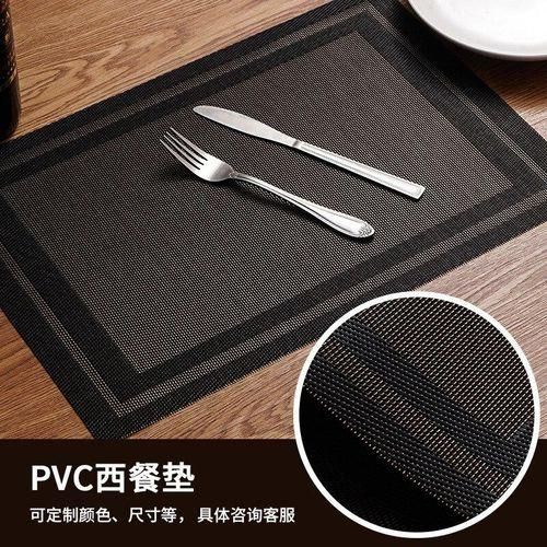 Dining Table 6 Piece Table Mats - Color Vary