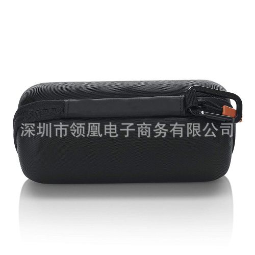 EVA Hard Shell Suitable For JBL FLIP 4 Waterproof Portable