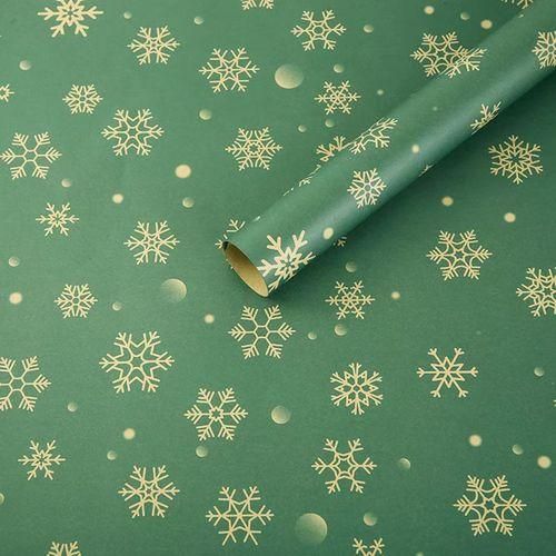 Size Wrapping Paper 2pack Festive Xmas Wrapping Paper Set for Gift Green