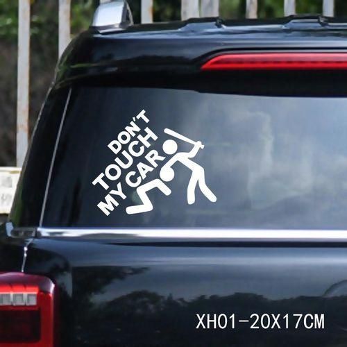 Don't Touch My Car Sticker For All Vehicles/Car Sticker ( 2 PIECES)
