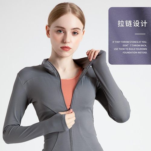 Wear long-sleeved quick-drying tight-fitting sun protection yoga clothes to slim down fitness running yoga sports jacket Cocoa color L