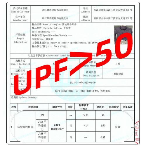 Wear long-sleeved quick-drying tight-fitting sun protection yoga clothes to slim down fitness running yoga sports jacket Cocoa color L
