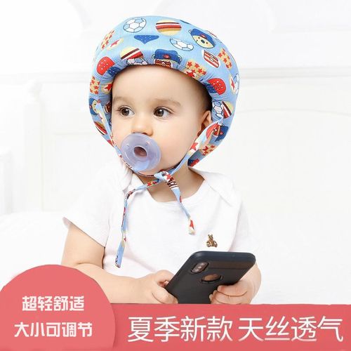 Baby Toddler Safety Children Breathable Head Cap Baby Helmet Artifact Head Children Anti-Collision Anti-Fall Cap Breathable