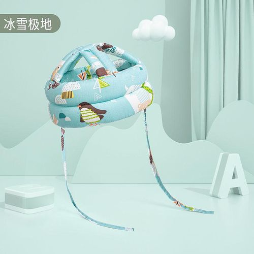 Baby Toddler Head Protection Anti-Fall Cap Baby Toddler Head Protection Pad Children Anti-Collision Pillow Artifact Summer Breathable