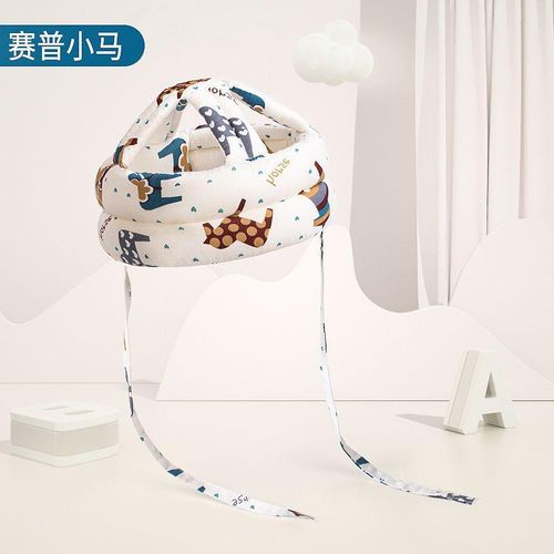Baby Toddler Head Protection Anti-Fall Cap Baby Toddler Head Protection Pad Children Anti-Collision Pillow Artifact Summer Breathable