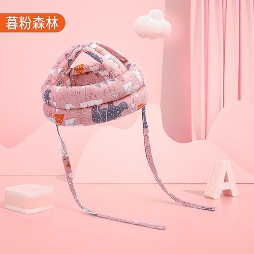 Baby Toddler Head Protection Anti-Fall Cap Baby Toddler Head Protection Pad Children Anti-Collision Pillow Artifact Summer Breathable