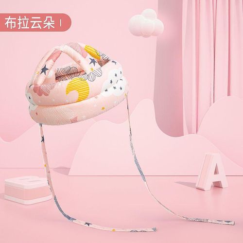 Baby Toddler Head Protection Anti-Fall Cap Baby Toddler Head Protection Pad Children Anti-Collision Pillow Artifact Summer Breathable