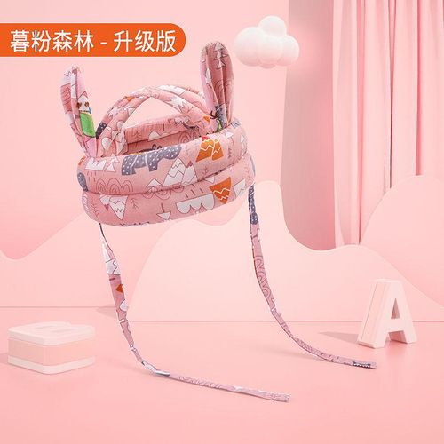 Baby Toddler Head Protection Anti-Fall Cap Baby Toddler Head Protection Pad Children Anti-Collision Pillow Artifact Summer Breathable