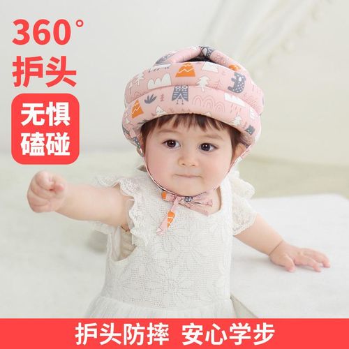 Baby Drop-Resistant Head Protection Pad Baby Toddling Fall Protection Pillow Head Protection Fall Protection Cap Children Crashproof Cap Summer Breathable